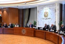 رئيس الوزراء يستكمل مناقشة مقترح مشروع قانون لتنظيم السوق العقارية