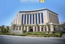 خلال اليوم الأول.. 75861 مواطنًا سجلوا على بوابة «مسكن» لحجز 10 آلاف وحدة سكنية بنظام الإيجار المنتهي بالتملك