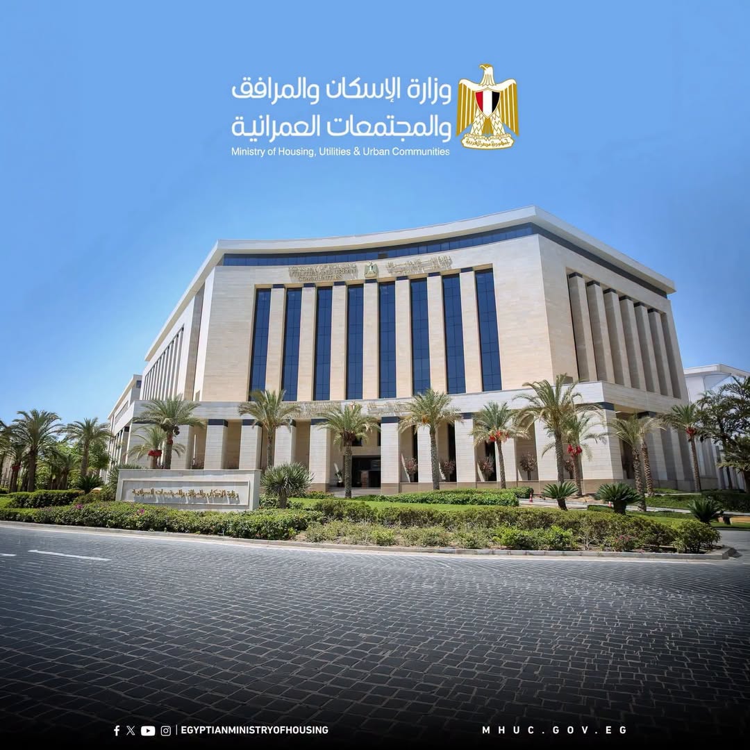 خلال اليوم الأول.. 75861 مواطنًا سجلوا على بوابة «مسكن» لحجز 10 آلاف وحدة سكنية بنظام الإيجار المنتهي بالتملك