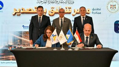 وزير الاستثمار ومحافظ دمياط يشهدان توقيع بروتوكول تعاون بين مركز تدريب التجارة الخارجية وجامعة دمياط