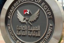 رئيس الرقابة المالية يعزّي أسر ضحايا الحادث المروري في نويبع ويوجه بسرعة صرف التعويضات