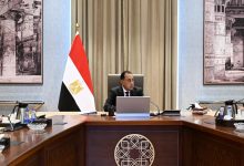 رئيس الوزراء يتابع ملفات عمل المركز الوطني لتخطيط استخدامات أراضي الدولة