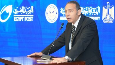 لتلقي المراسلات الرسمية من الهيئة.. “الرقابة المالية” تلزم الشركات والجهات الخاضعة لرقابتها بالتسجيل في خدمة «بريدي»