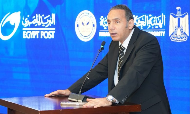 لتلقي المراسلات الرسمية من الهيئة.. “الرقابة المالية” تلزم الشركات والجهات الخاضعة لرقابتها بالتسجيل في خدمة «بريدي»