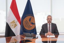 بقرار من رئيس الوزراء.. تعيين الدكتور طارق سيف نائبًا لرئيس الهيئة العامة للرقابة المالية لمدة عام