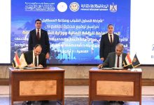 مذكرة تفاهم بين "الشباب والرياضة" و"الرقابة المالية" لدعم ريادة الأعمال والابتكار في الأنشطة المالية غير المصرفية