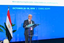 تنظمه مجموعة البنك الدولي.. نائب رئيس الوزراء للشؤون الاقتصادية يشهد افتتاح المؤتمر العالمي للصناعات التحويلية