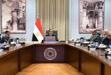 في إطار متابعة الجلسات التحضيرات الجارية لـ "منتدى مصر 2026".. "مدبولي" يستعرض محاور جلسة بعنوان "استثمار منتج وصناعة تنافسية وفرص عمل مستدامة"