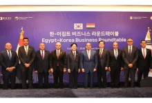 الرئيس عبد الفتاح السيسي يشارك في مائدة مستديرة مع رؤساء كبريات الشركات وممثلي مجتمع الأعمال بكوريا الجنوبية