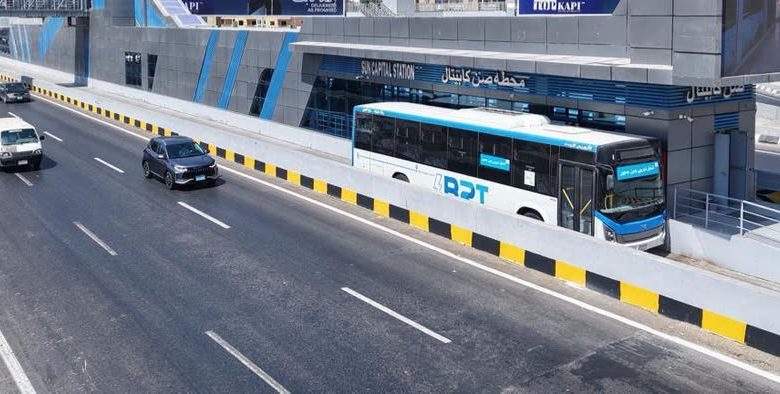 اعتبارا من صباح اليوم.. انطلاق الأتوبيس الترددي "BRT" من محطة "إسكندرية الزراعي" إلى محطة "صن كابيتال"