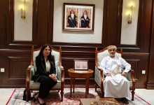 وزيرة الإسكان تلتقي رئيس بلدية مسقط لبحث تبادل الخبرات في مجالات التخطيط والتطوير العمراني والاستثمار
