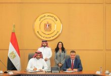وزيرة التضامن الاجتماعي تشهد توقيع بروتوكول «الباقة الشاملة» استعدادًا لموسم حج 1448هـ – 2027م