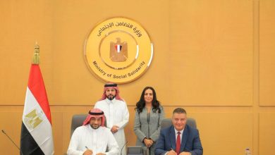 وزيرة التضامن الاجتماعي تشهد توقيع بروتوكول «الباقة الشاملة» استعدادًا لموسم حج 1448هـ – 2027م