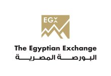مؤسسة «فوتسي راسل» تعلن خروج مصر من "قائمة الترقب".. و"البورصة" ترحب بالقرار