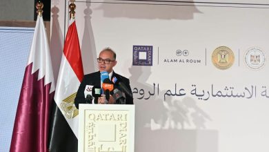 وزير الاستثمار يشهد إطلاق المنطقة الاستثمارية لعلم الروم القطرية