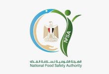 "سلامة الغذاء" تحذر من الإعلانات المضللة للمكملات الغذائية وتدعو إلى التحقق من رقم التسجيل قبل الشراء