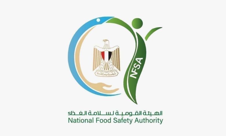 "سلامة الغذاء" تحذر من الإعلانات المضللة للمكملات الغذائية وتدعو إلى التحقق من رقم التسجيل قبل الشراء
