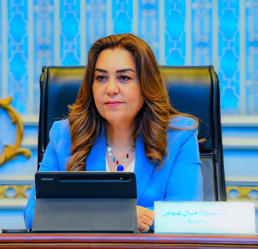 وزيرة التنمية المحلية والبيئة: بدء إعداد خطة لسرعة تنفيذ مخرجات وتوصيات "منتدي مصر 2026"