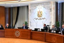 ضمن تحضيرات "منتدى مصر 2026".. مدبولي يستعرض محاور جلستي حوار بشأن "موارد النقد وإدارة الدين" و"ملامح البرنامج الاقتصادي المصري حتى 2030"