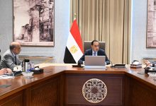 رئيس الوزراء يستعرض محاور جلسة "مسيرة الطاقة المصرية" ضمن تحضيرات "منتدى مصر 2026"
