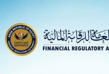 “الرقابة المالية” تنظم مؤتمر “بناء القدرات من أجل تعزيز التنمية – اعرف تستفيد” في محافظة الإسكندرية
